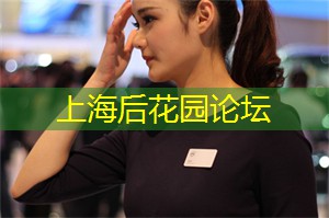 上海茶庄：从叶子到杯子的全流程