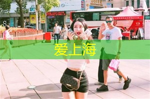 编制：发掘定制化运动用品的方向