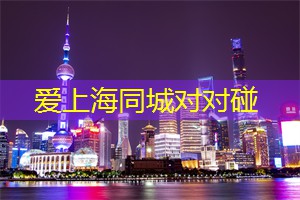 从生活小细节，沉浸于上海茶庄的温情