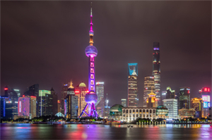 The Dream Journey, a start to exploring Shanghai's backyard.